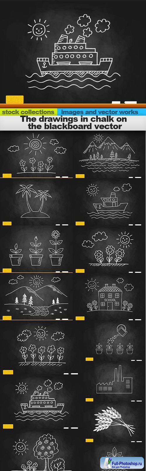 The drawings in chalk on the blackboard vector, 15 x EPS