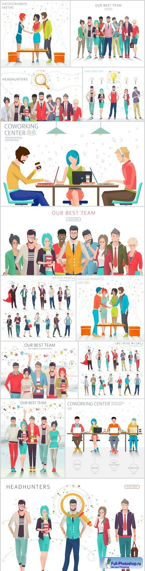 Coworking center, business meeting and best team - 13xEPS Vector Stock