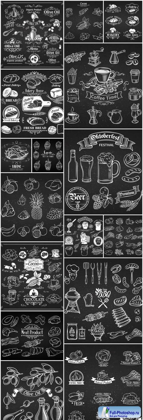 Vintage Monohrome Food And Drink Element - 16 Vector