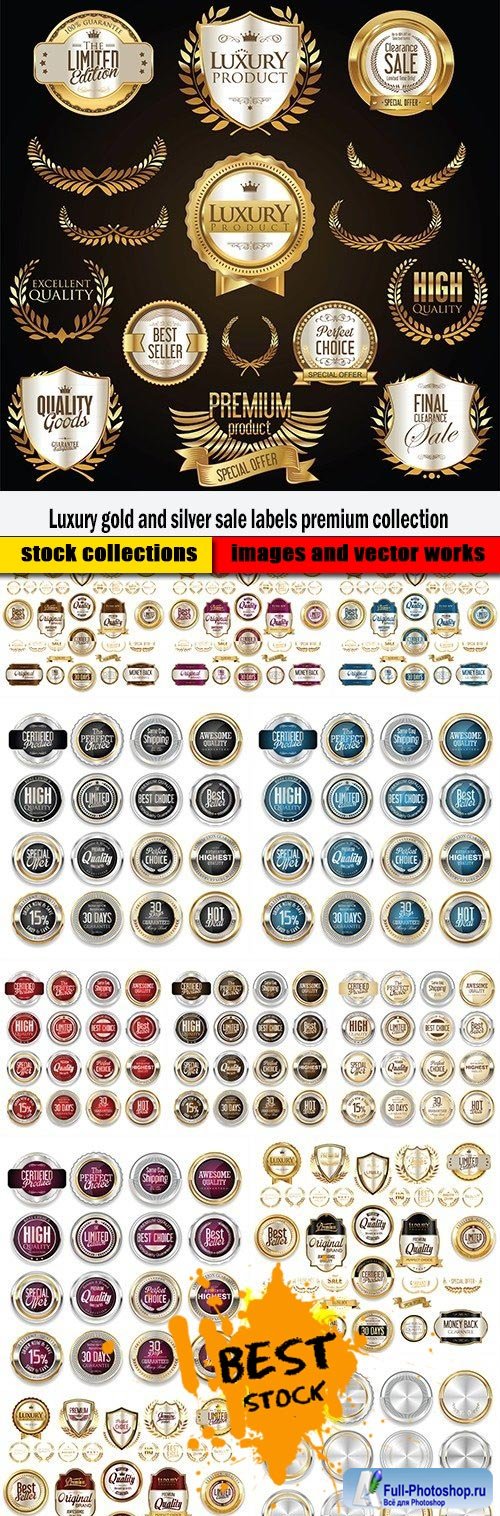 Luxury gold and silver sale labels premium collection