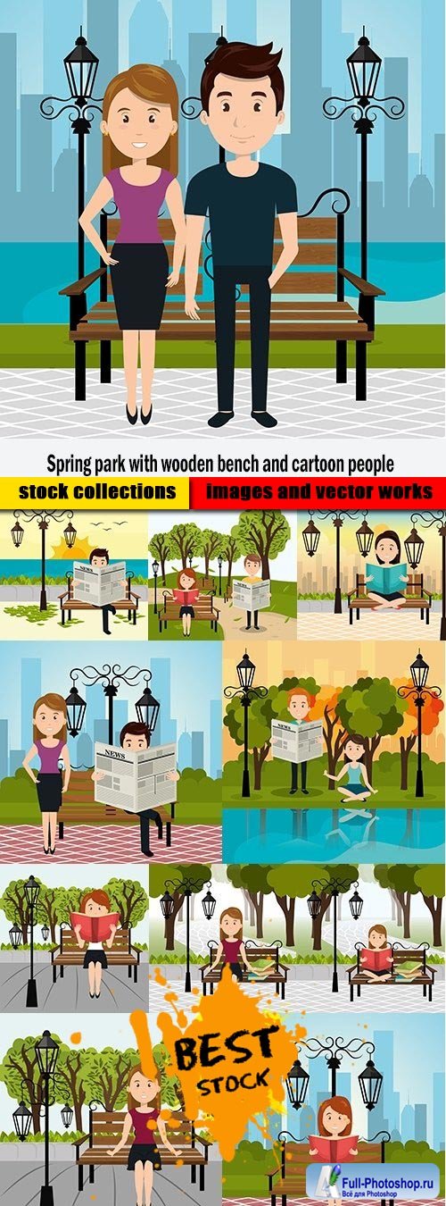 Spring park with wooden bench and cartoon people