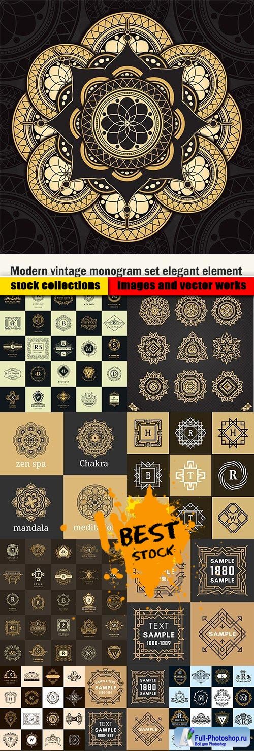Modern vintage monogram set elegant element