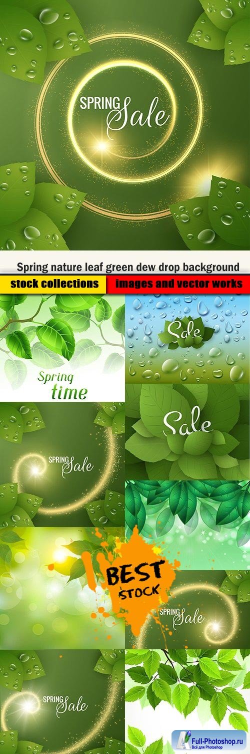 Spring nature leaf green dew drop background