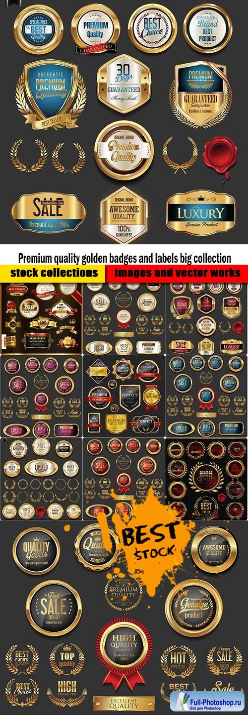 Premium quality golden badges and labels big collection