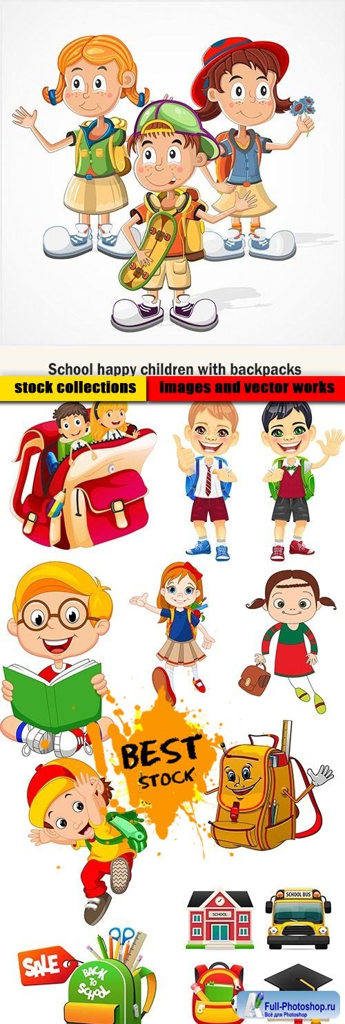 School happy children with backpacks