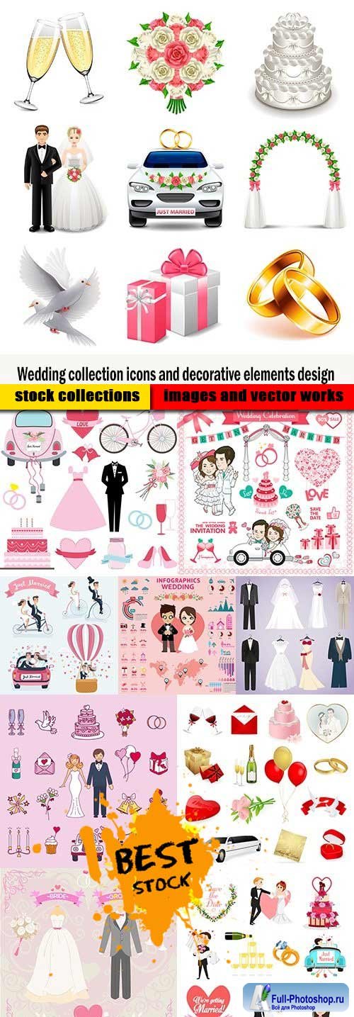 Wedding collection icons and decorative elements design