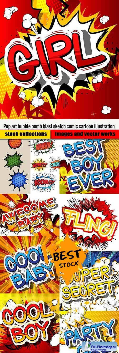 Pop art bubble bomb blast sketch comic cartoon illustration