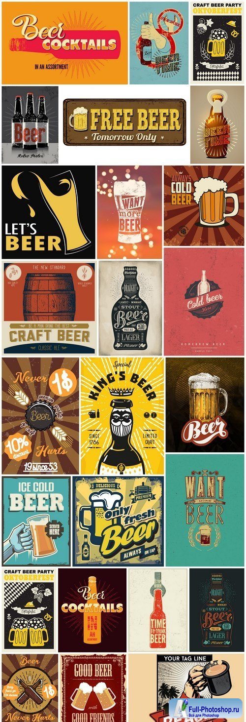 Retro Vintage Beer Poster - 25 Vector