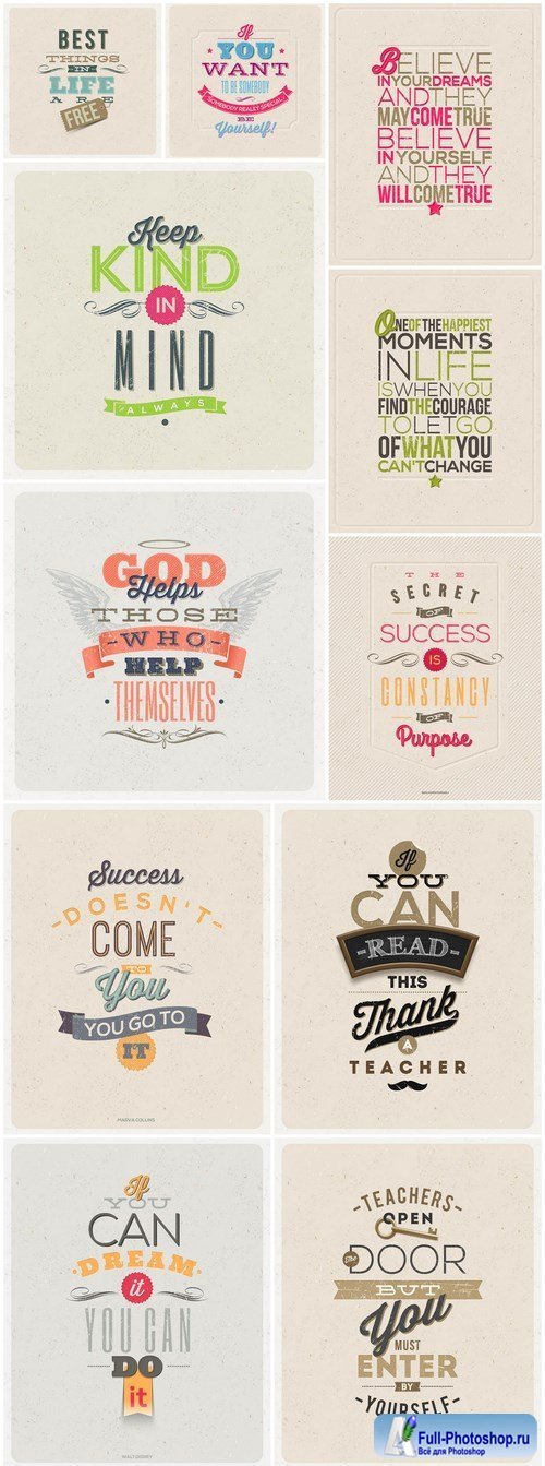 Quote Typographical Background Design - 15 Vector
