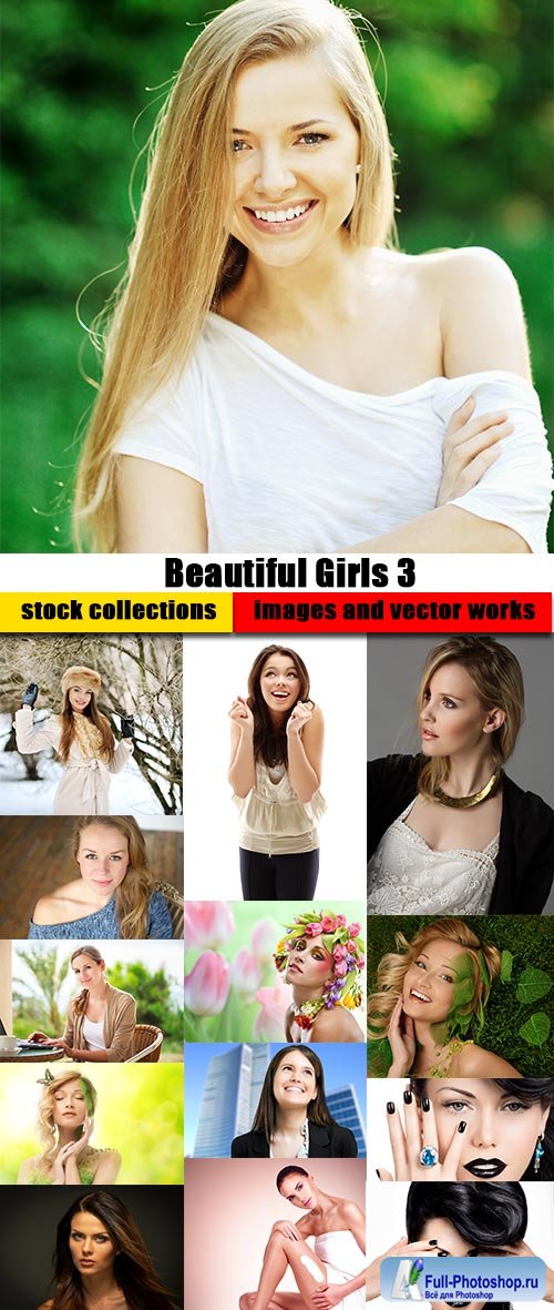 Beautiful Girls 3