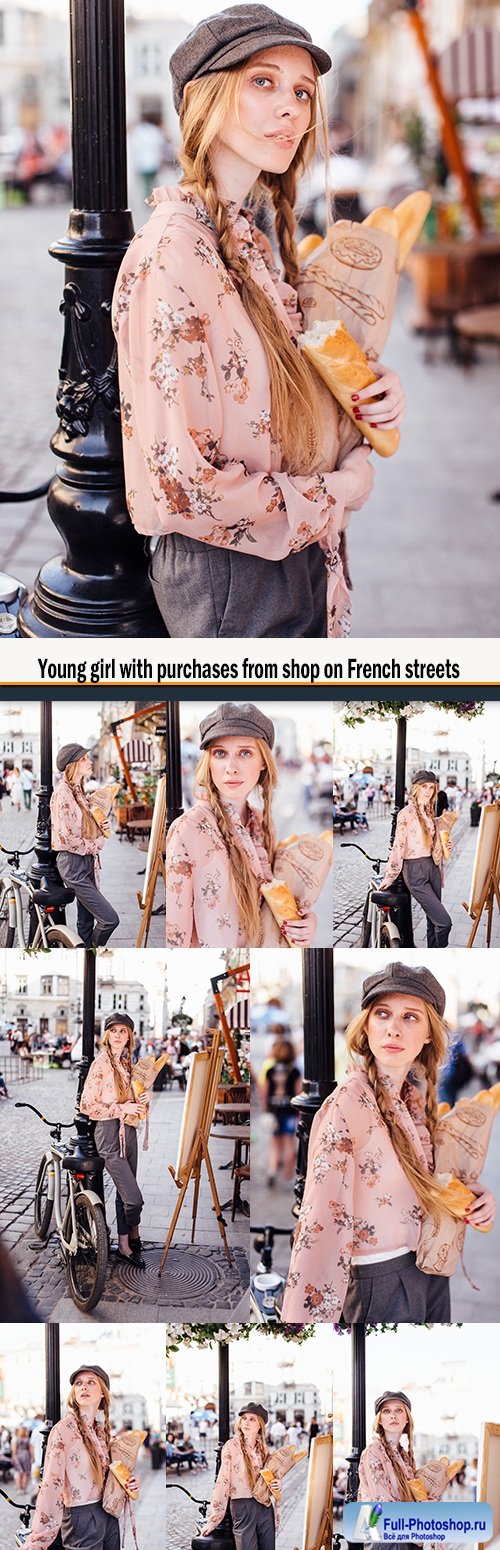Young girl with purchases from shop on French streets