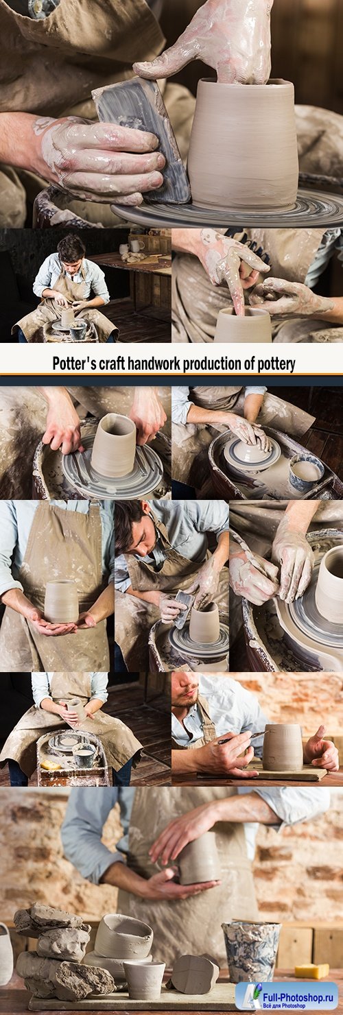 Potter's craft handwork production of pottery