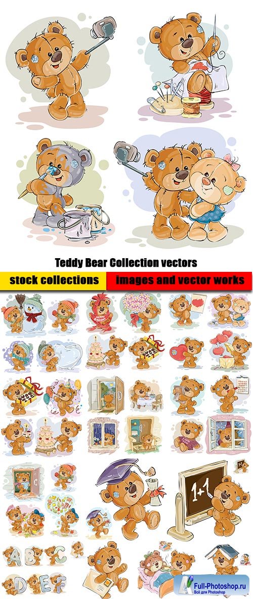 Teddy Bear Collection vectors