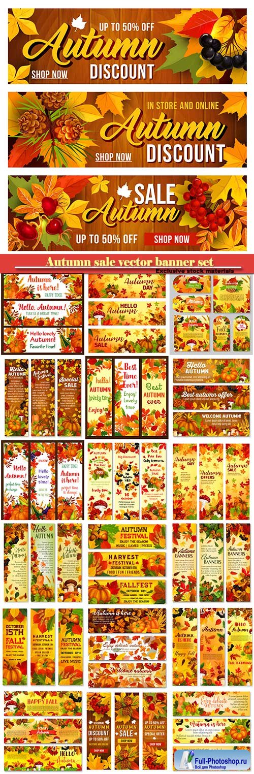 Autumn sale vector banner set of fall season discount price offer