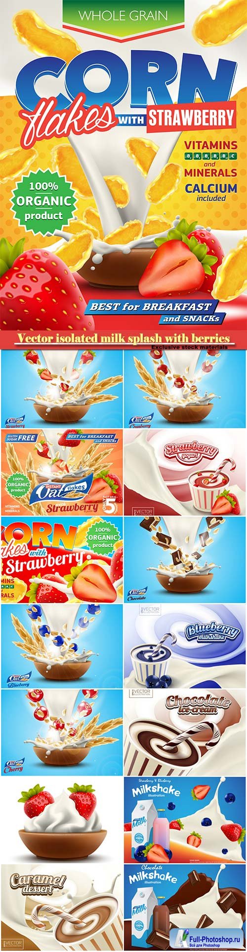 Vector isolated milk splash with berries, sweet strawberry yogurt, milkshake or cream