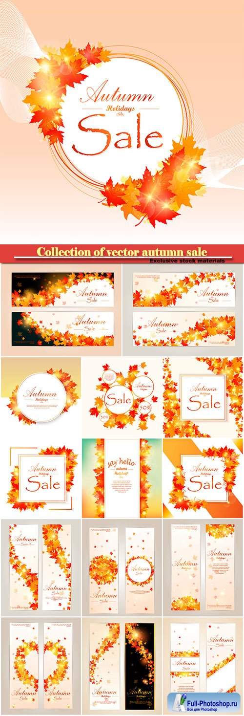 Collection of vector autumn sale and flyer template with lettering, bright fall leaves