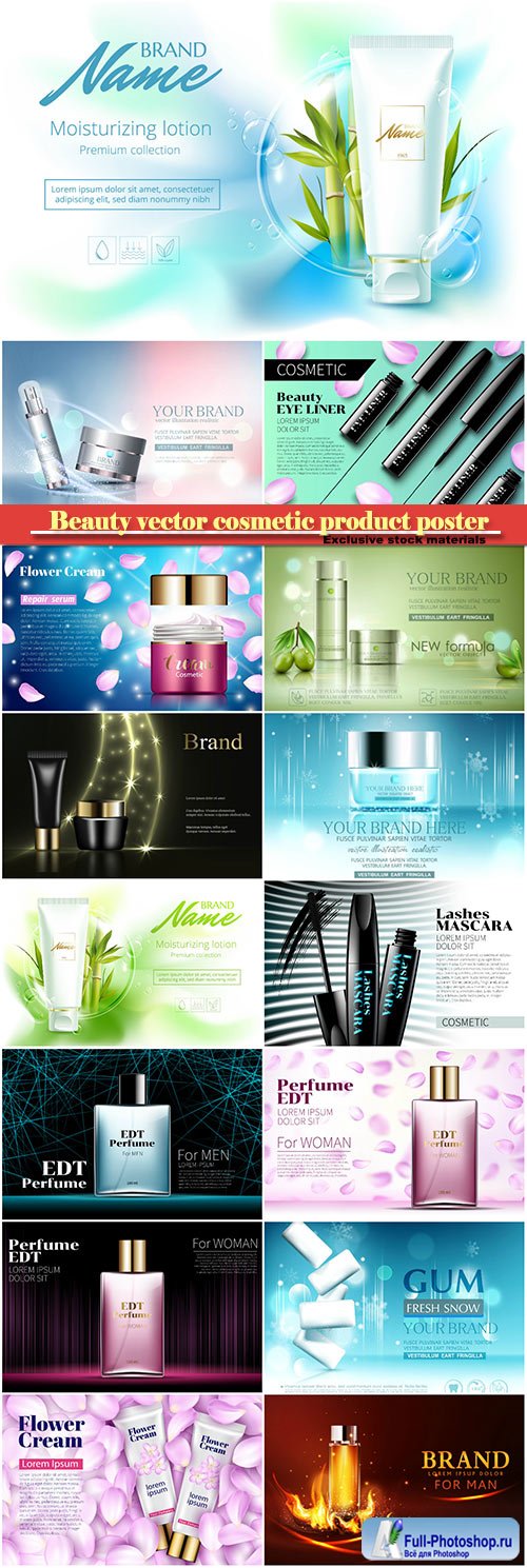 Beauty vector cosmetic product poster # 17
