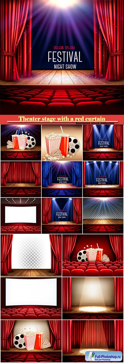 A theater stage with a red curtain and a spotlight