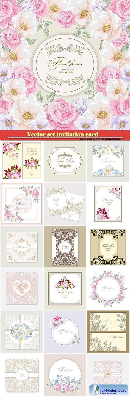 Vector set invitation card with lace decoration for wedding, birthday, Valentine's day