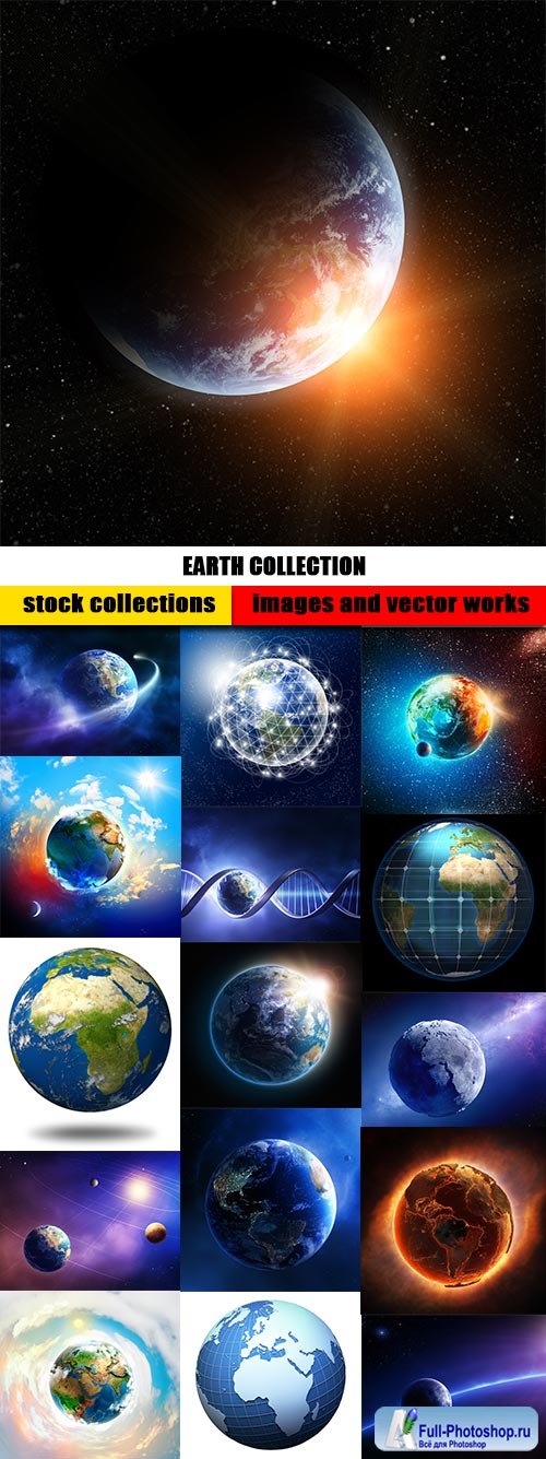 EARTH COLLECTION