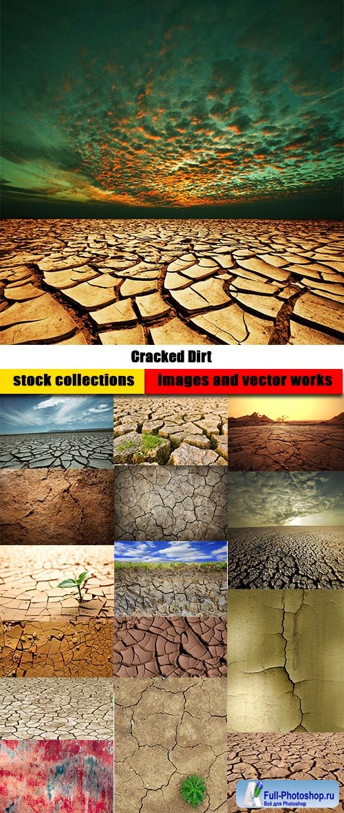 Cracked Dirt