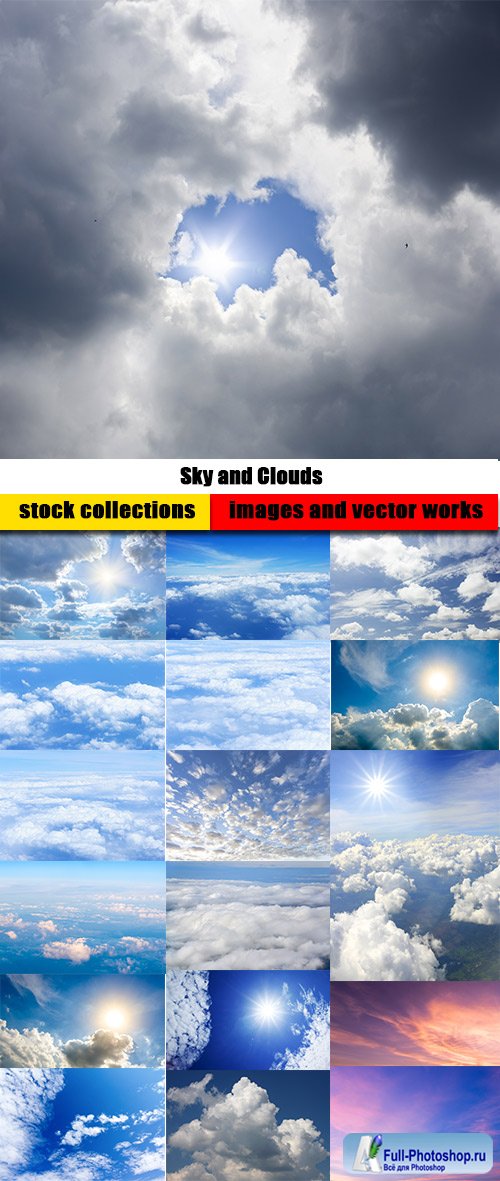 Shutterstock - Sky and Clouds