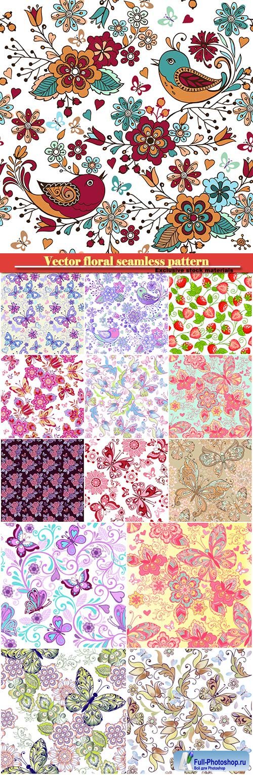 Vector floral seamless pattern ornament with butterflies