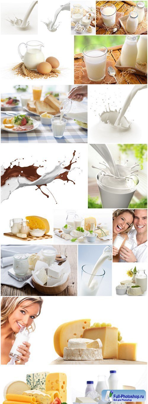 Milk Dairy Products - 20 HQ Images