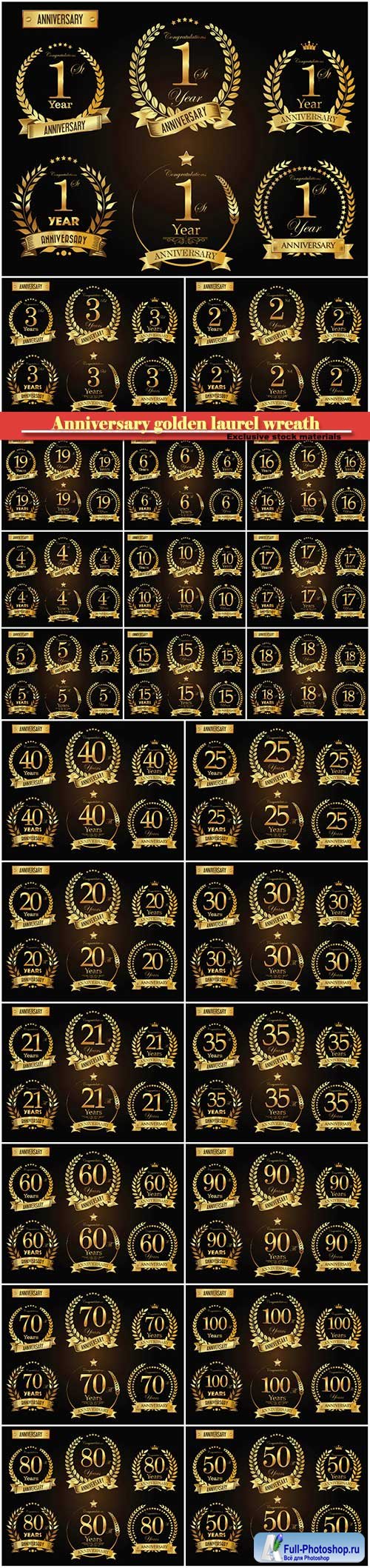 Anniversary golden laurel wreath  years vector collection