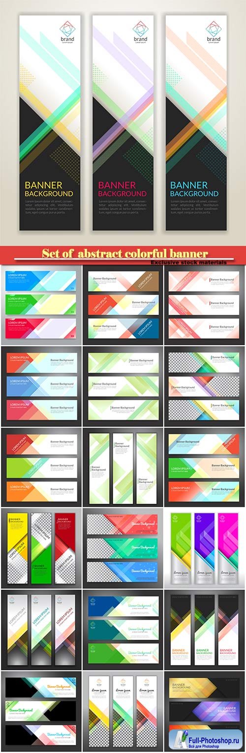 Set of  abstract colorful banner background with copy space