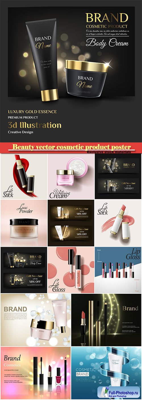 Beauty vector cosmetic product poster # 20