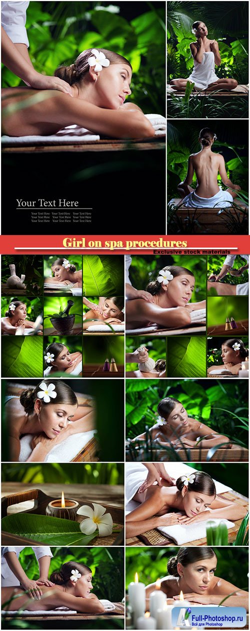 Set of collages with a girl on spa procedures