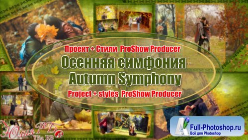     ProShow Producer -  