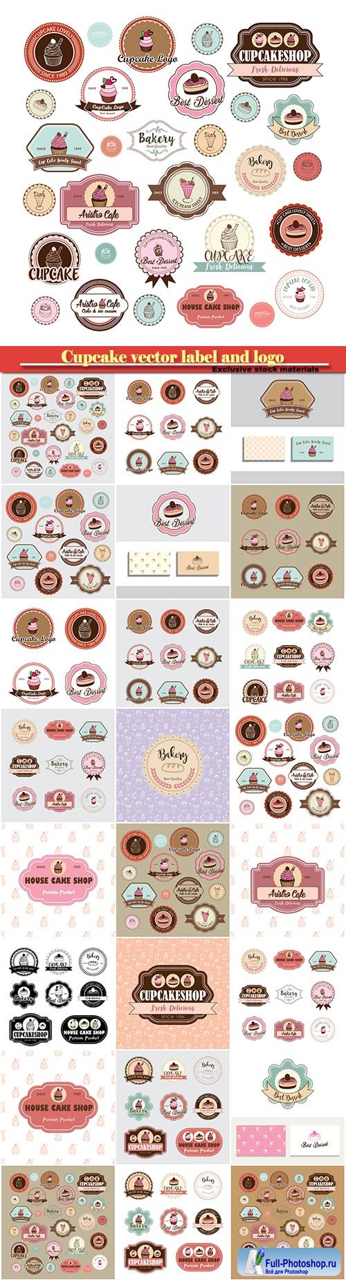 Cupcake vector label and logo illustration