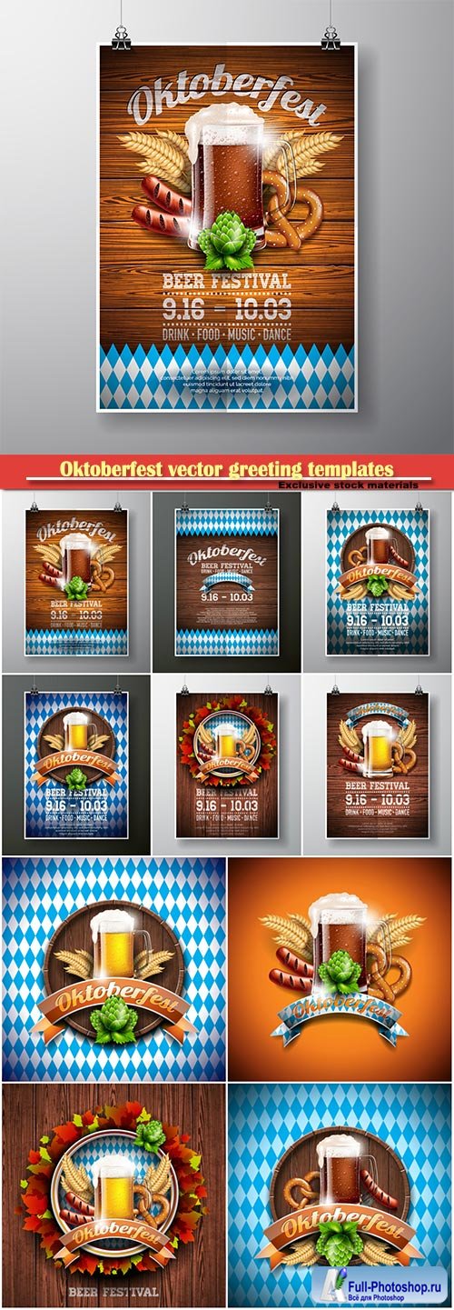 Oktoberfest vector greeting templates