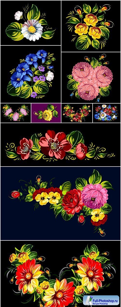 Bouquet Of Flowers Painted - 11 Vector