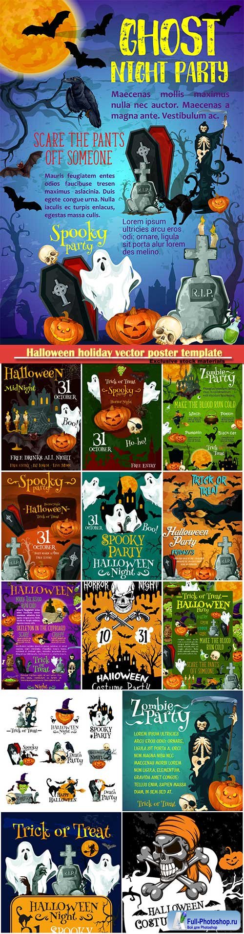 Halloween holiday vector poster template, pumpkin with witch hat, spider and skull, flying bat and ghost, creepy skeleton with scythe, cemetery and zombie