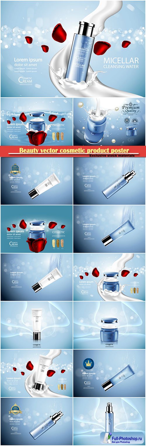 Beauty vector cosmetic product poster # 26