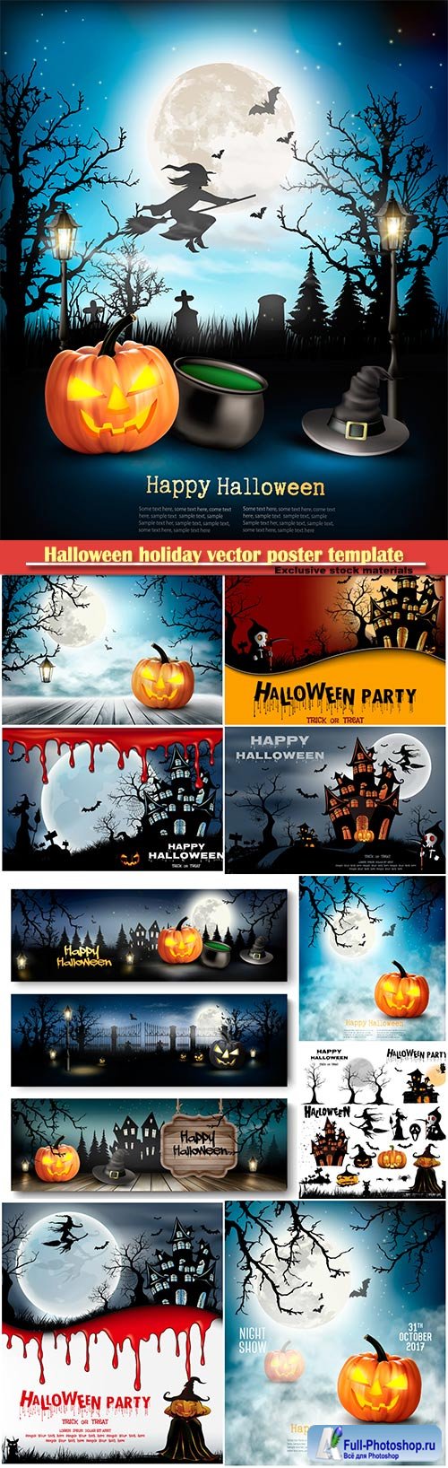 Halloween holiday vector poster template with pumpkin and moon