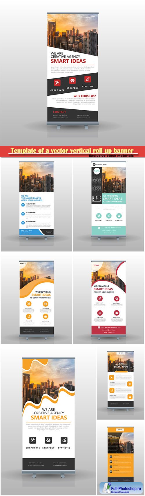 Template of a vector vertical roll up banner for business #4