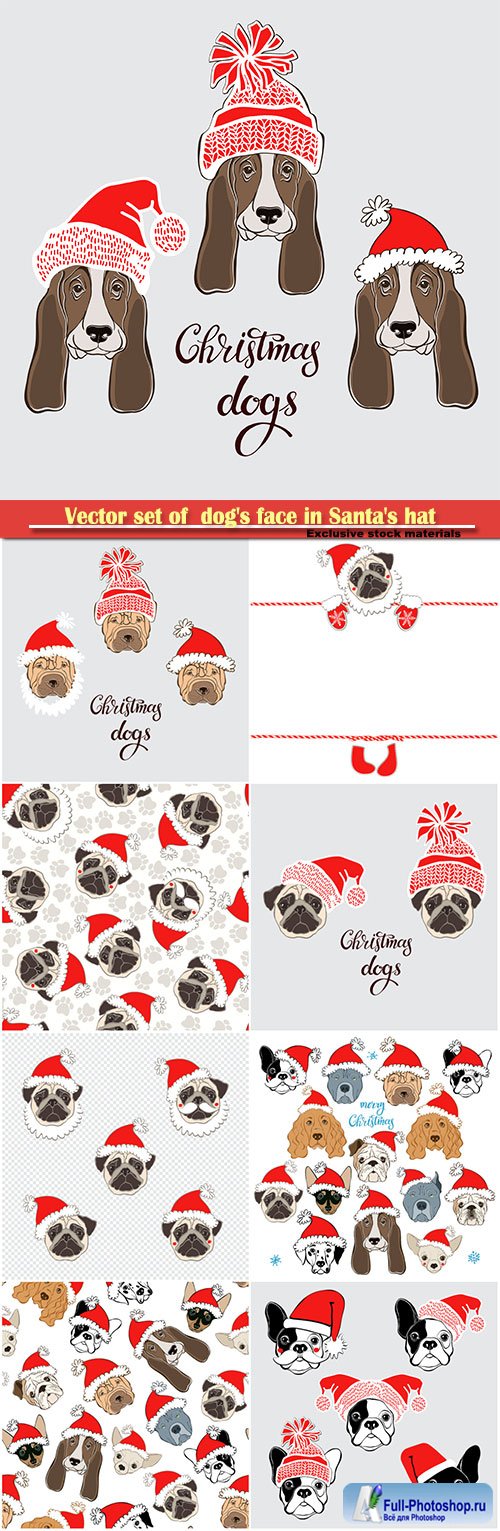 Vector set of  dog's face in Santa's hat, dog animal symbol of new year 2018