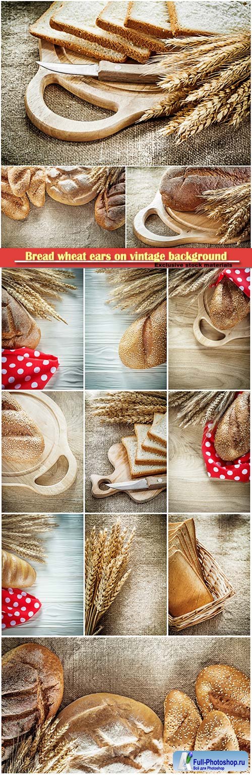 Carving board bread wheat ears on vintage hessian background