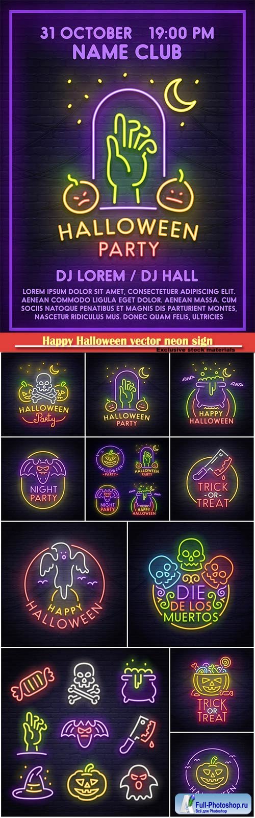 Happy Halloween vector neon sign, bright signboard, light banner