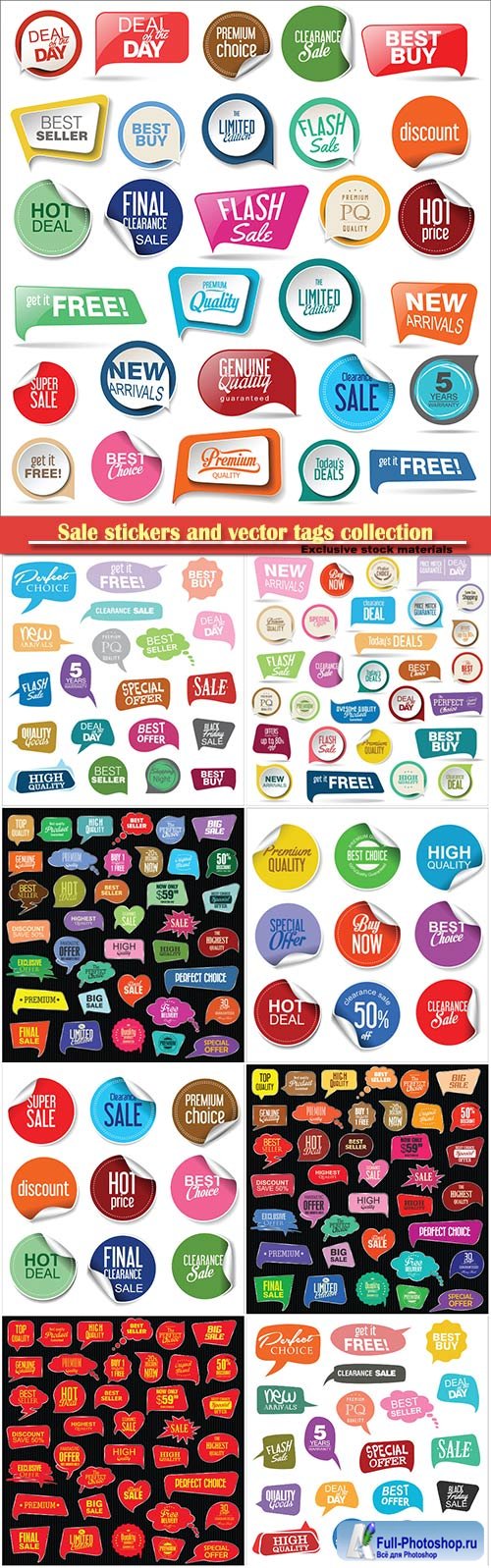 Sale stickers and vector tags collection