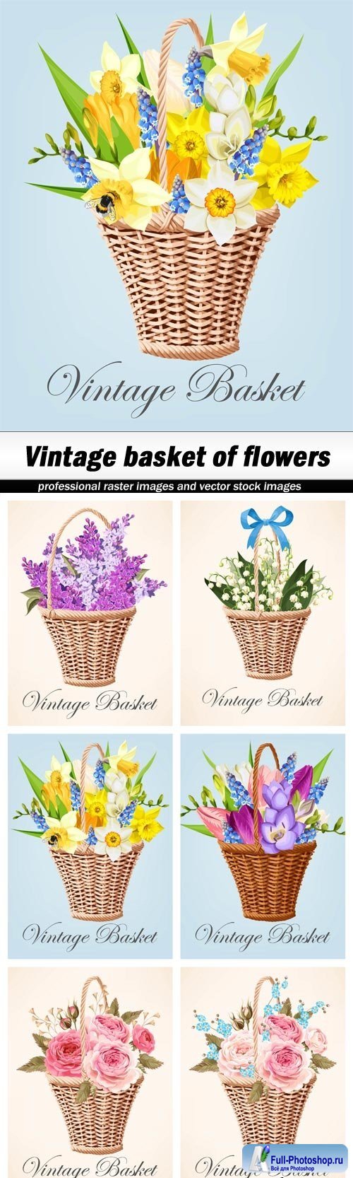 Vintage basket of flowers - 6 EPS