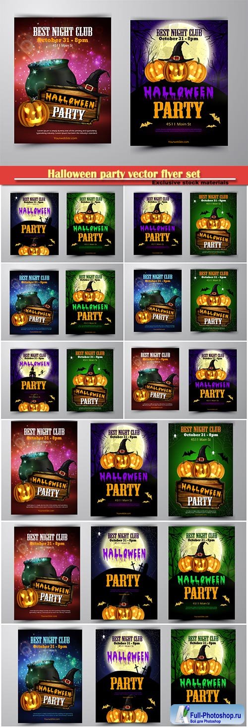 Halloween party vector flyer set with pumpkins, hat, bats witch and cemetery vector