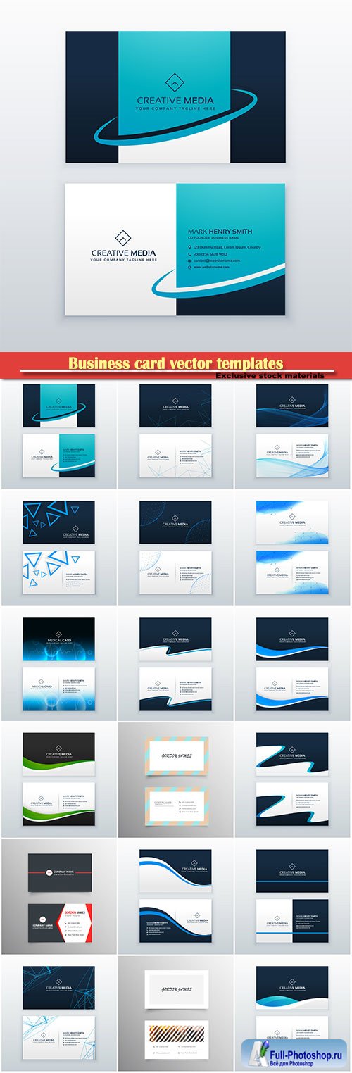 Business card vector templates # 31