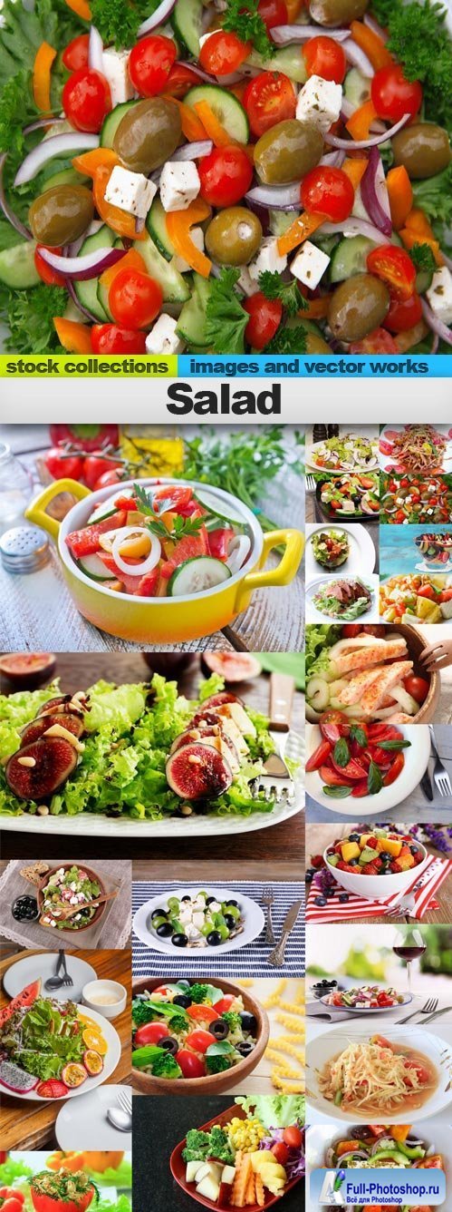 Salad 25xUHQ JPEG