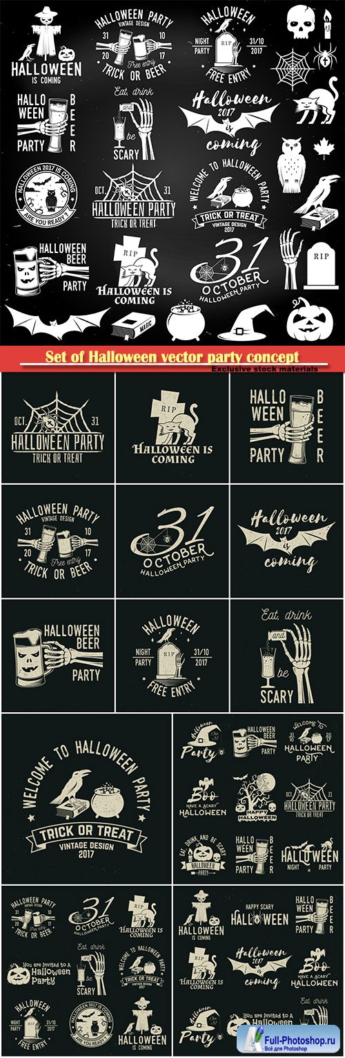 Set of Halloween vector party concept, party retro templates, badges, seals, patches with design elements