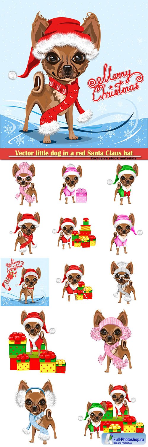 Vector little dog in a red Santa Claus hat